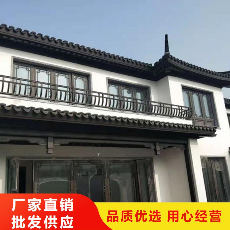 新中式铝合金古建10年经验