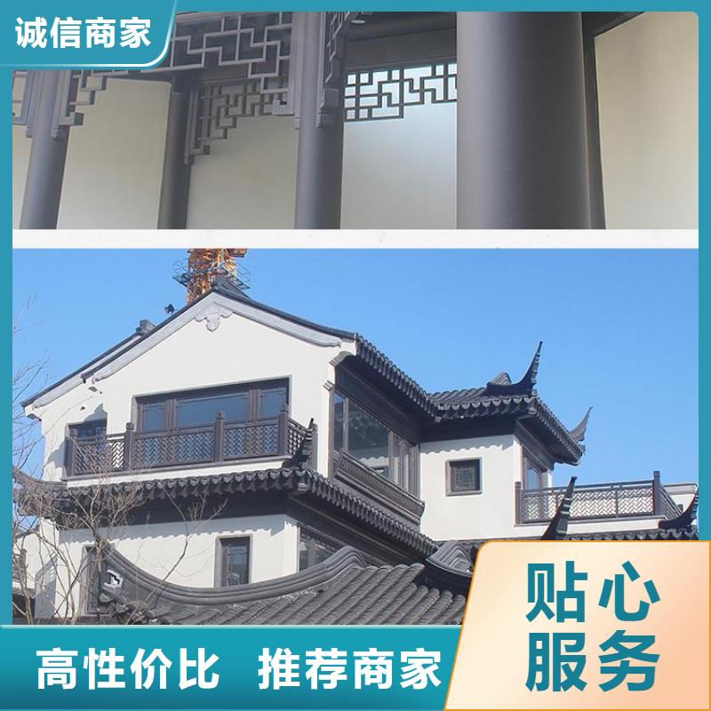 铝代木古建檐椽可定制