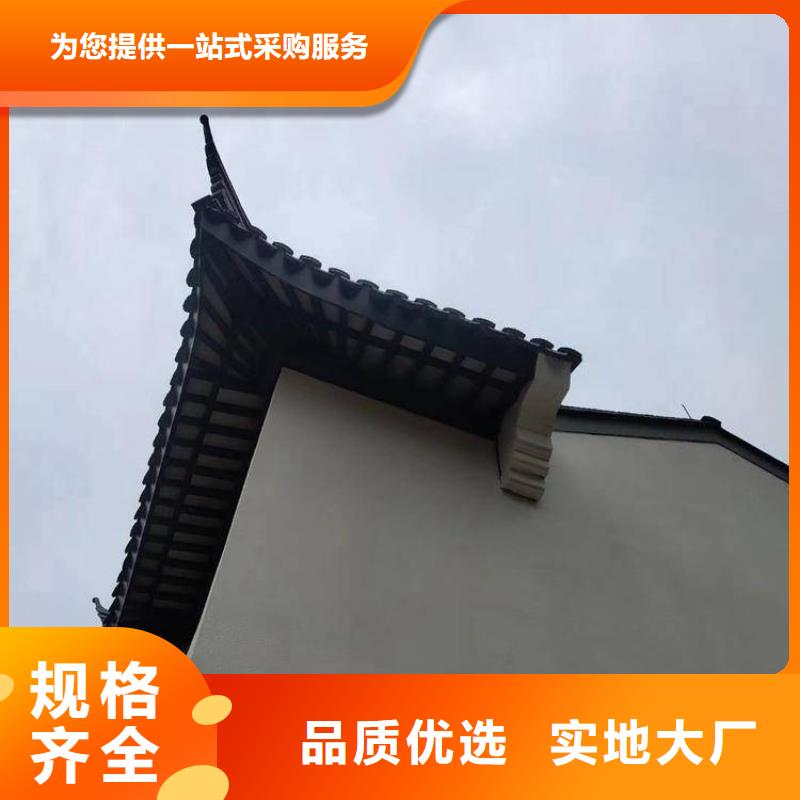 仿古铝制古建