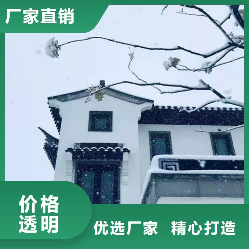 铝合金廊亭