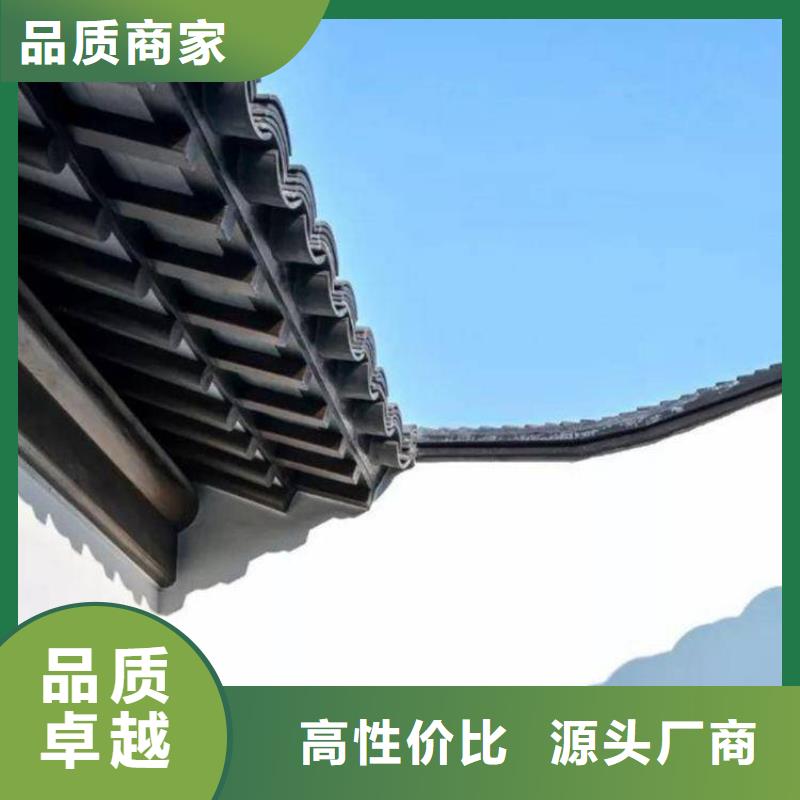 铝代木古建连廊优惠多