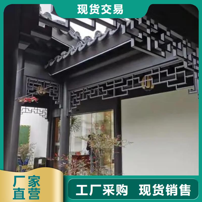 铝代木古建牛腿批发价