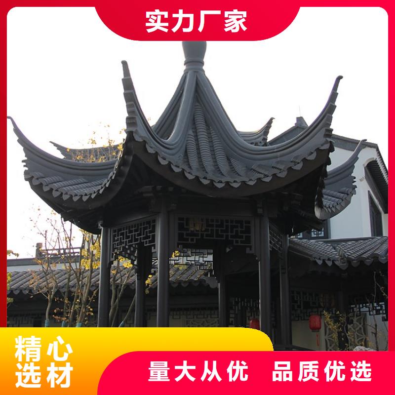 铝合金仿古栏杆