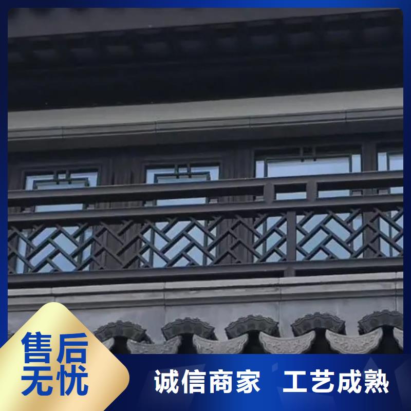 仿古铝艺构件欢迎来电