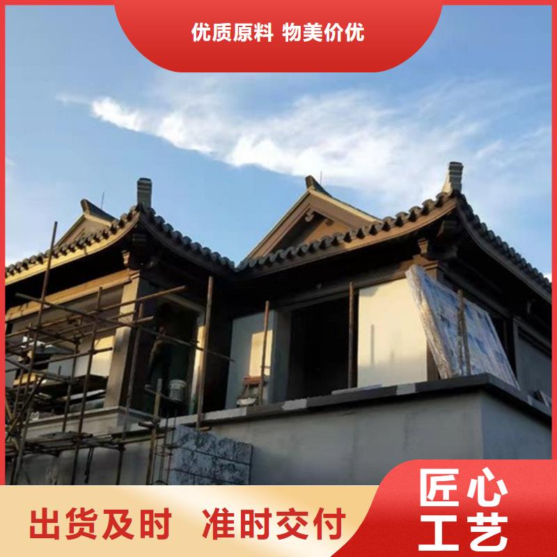 三沙市铝制仿古构件性价比高