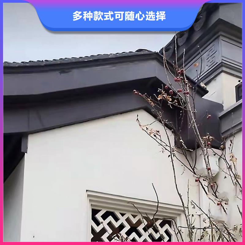 铝代木古建戗角可定制