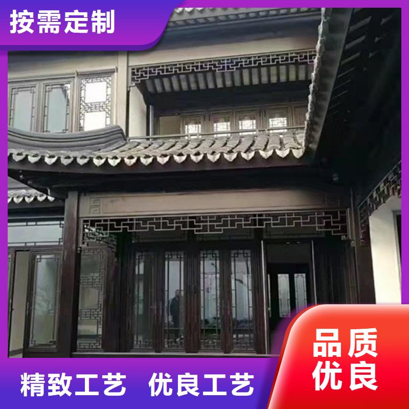 古建铝替建筑来样定制