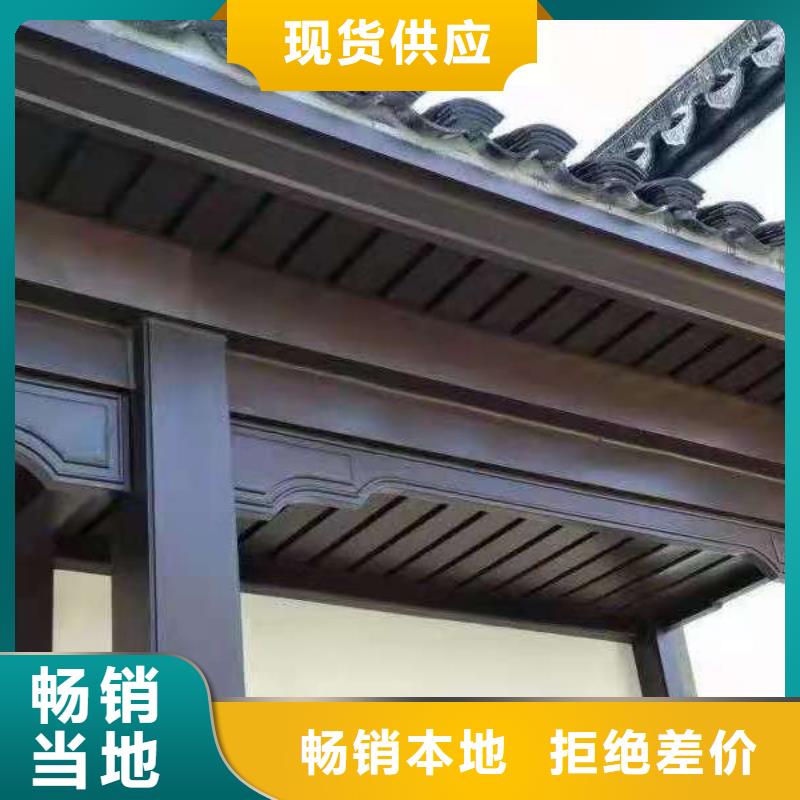 蓝城新中式古建