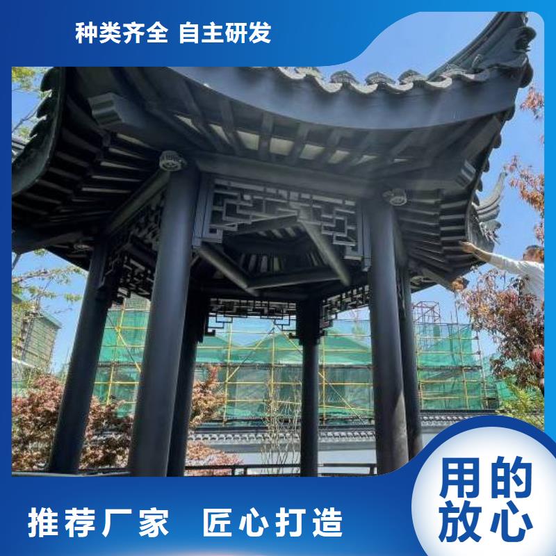 金属古建亭廊支持定制