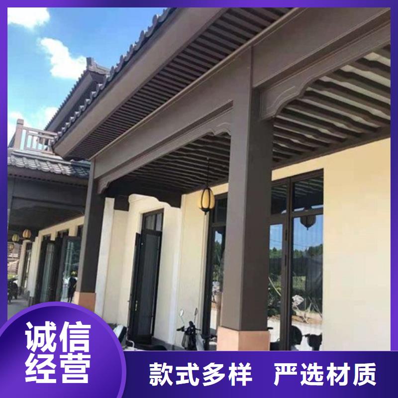 徽派铝合金古建免费咨询