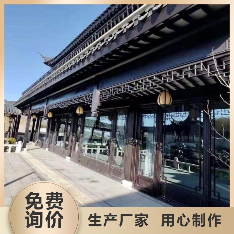 仿古构件施工