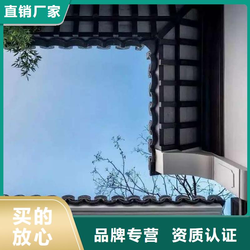 铝合金椽子畅销全国