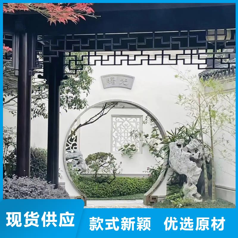 古建铝替建筑欢迎订购