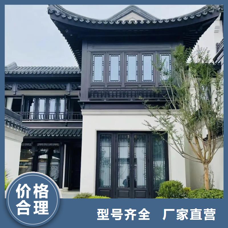 古建铝替建筑欢迎订购