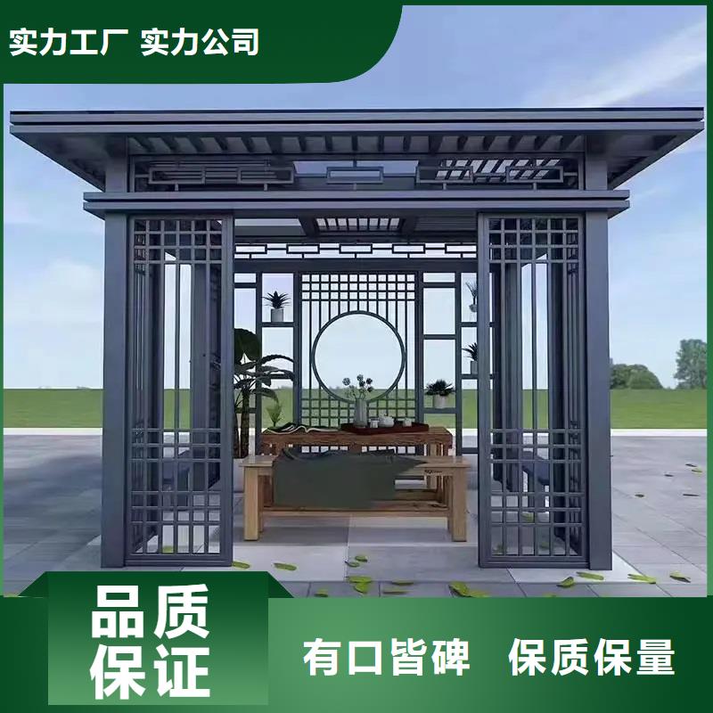 铝代木古建戗角优惠多