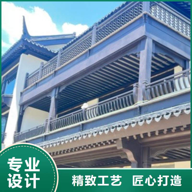 铝代木古建连廊价格低