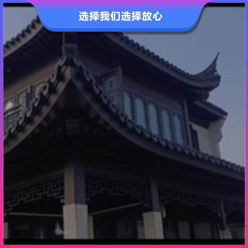 铝代木古建水榭型号全