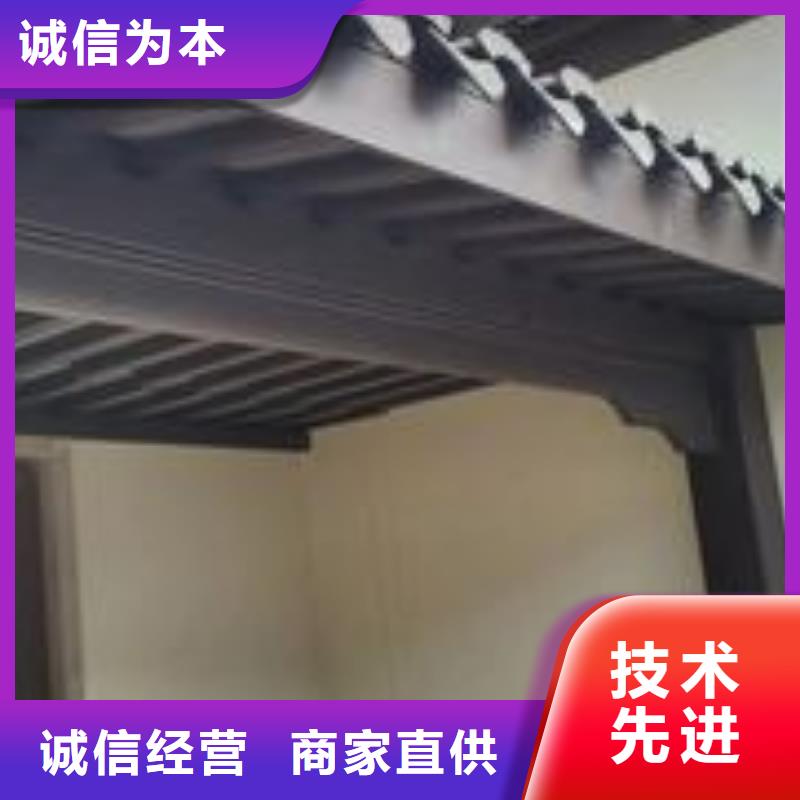 铝代木仿古建材推荐货源