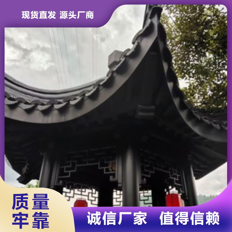 铝花板来图定制