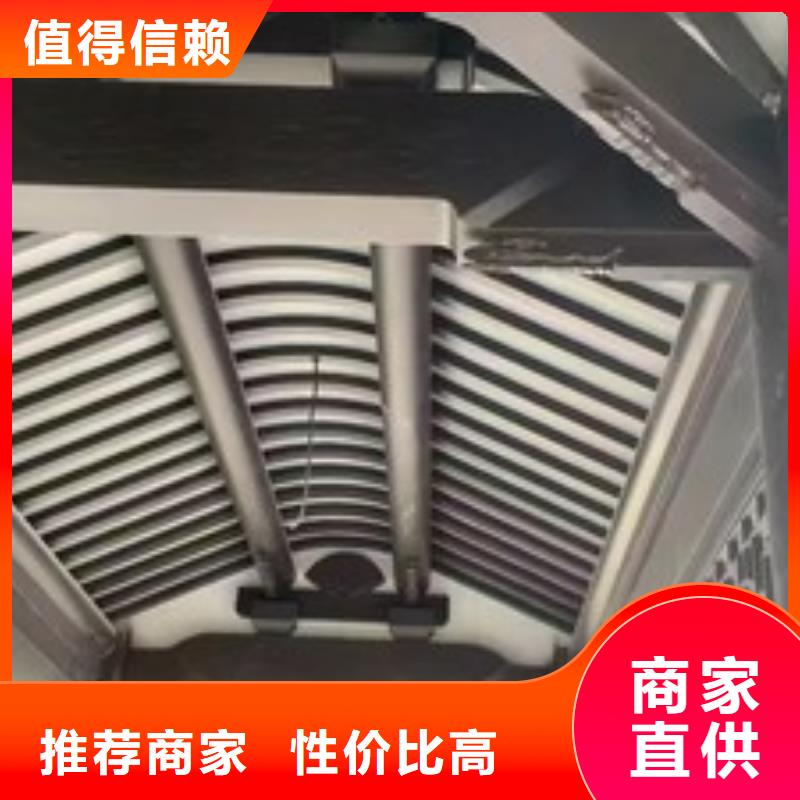 铝材古建构件设计