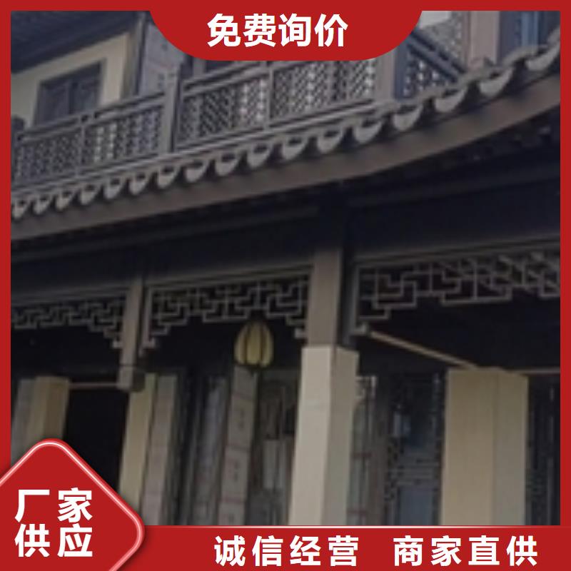 铝代木古建斗拱信息推荐