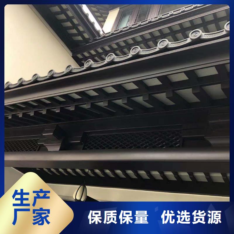 铝代木古建闸椽板优惠多