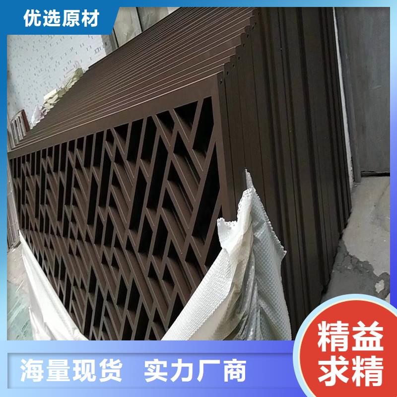 铝代木古建斗拱产品介绍