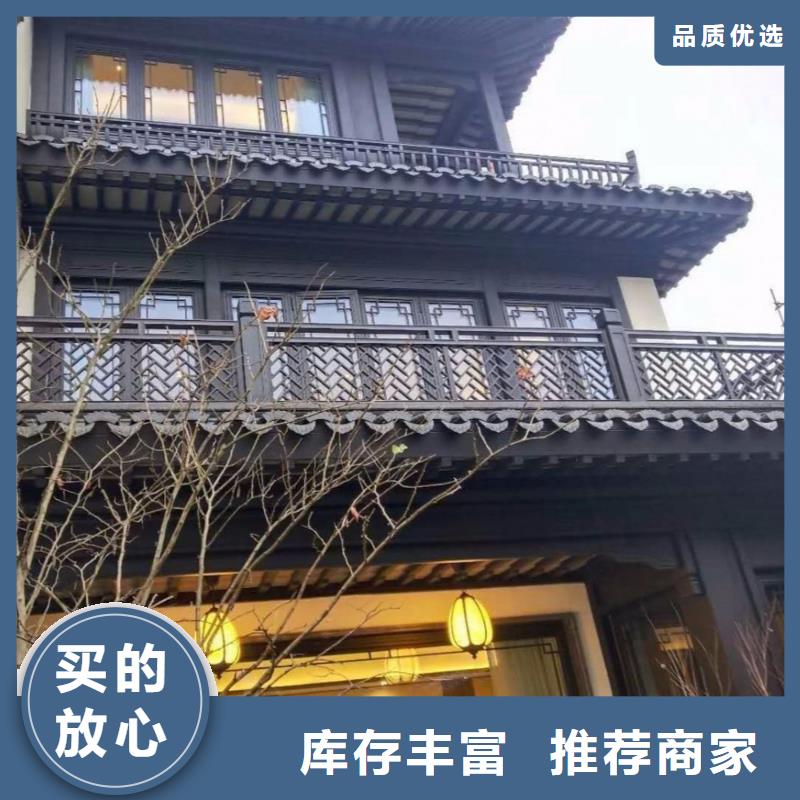 铝代木古建立柱源头好货