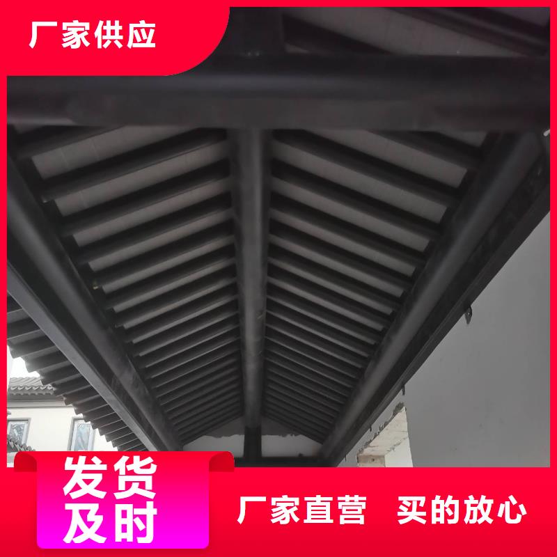 铝代木古建瓦口板源头好货