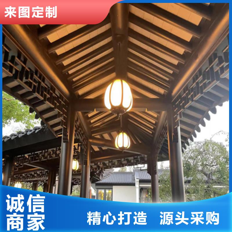 铝代木古建瓦口板信息推荐