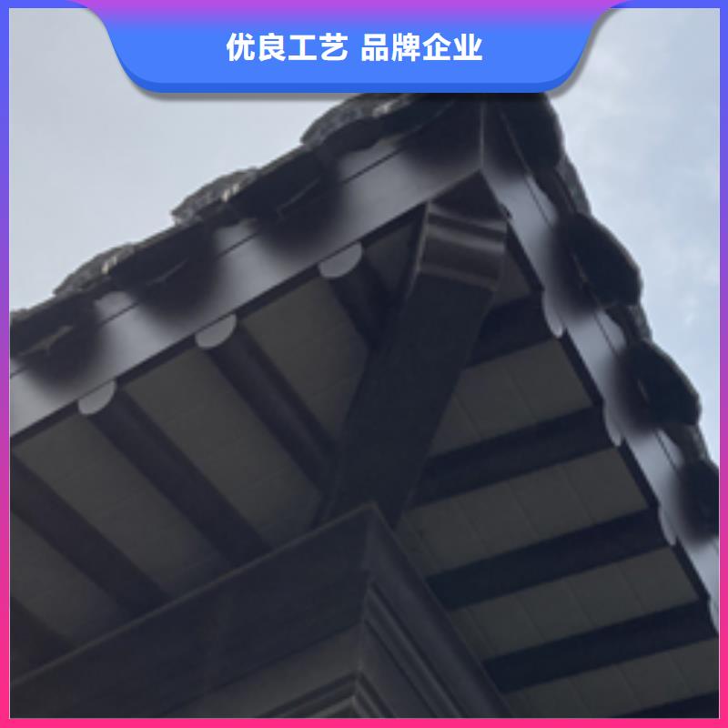 铝代木古建檐椽优惠多