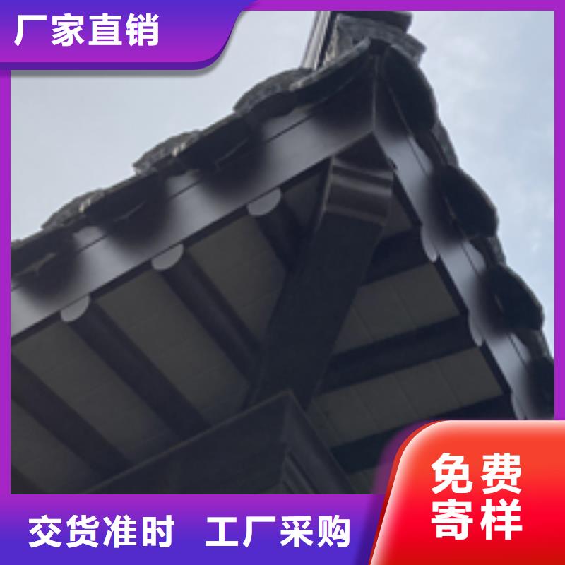 铝制建筑构件生产基地