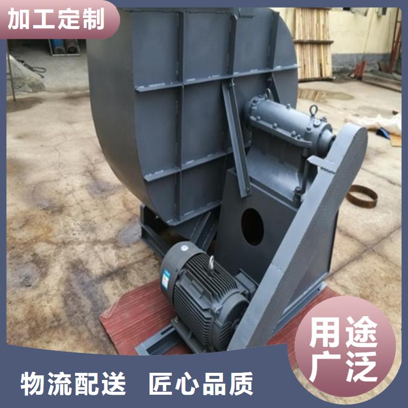 11-62A型多翼式低噪声离心风机可定制