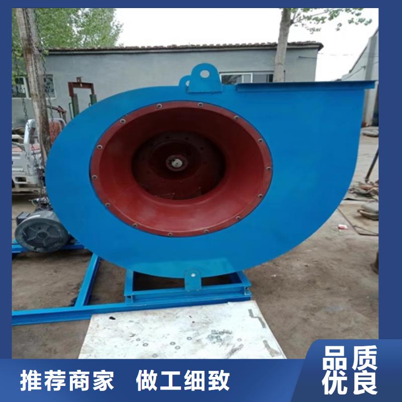 陵水县Y6-30型锅炉离心引风机本地厂家