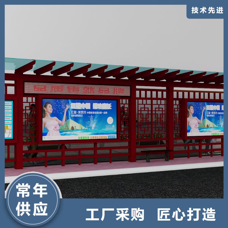 (九江)(当地)(龙喜)现代公交站台发货及时_九江产品案例