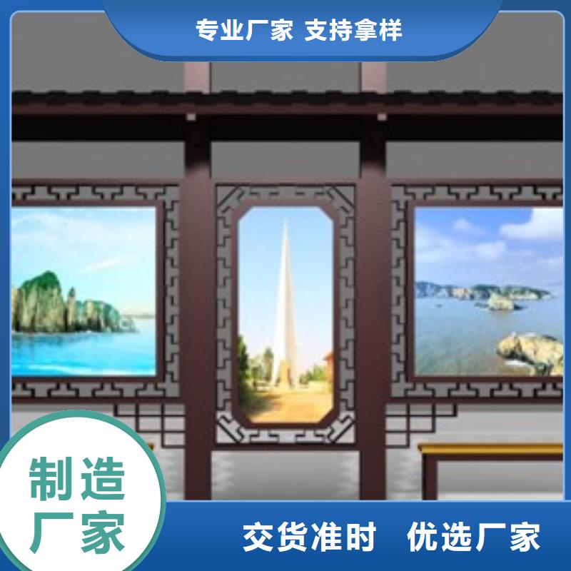 (九江)(本地)[龙喜]不锈钢公交站台信赖推荐_产品案例