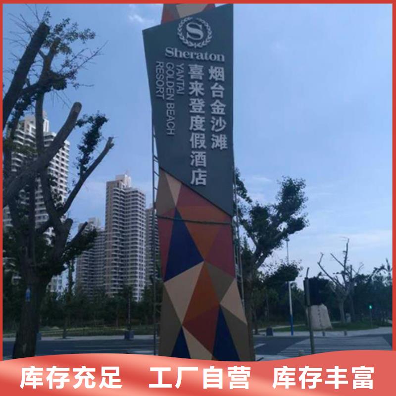 大型精神堡垒价格行情