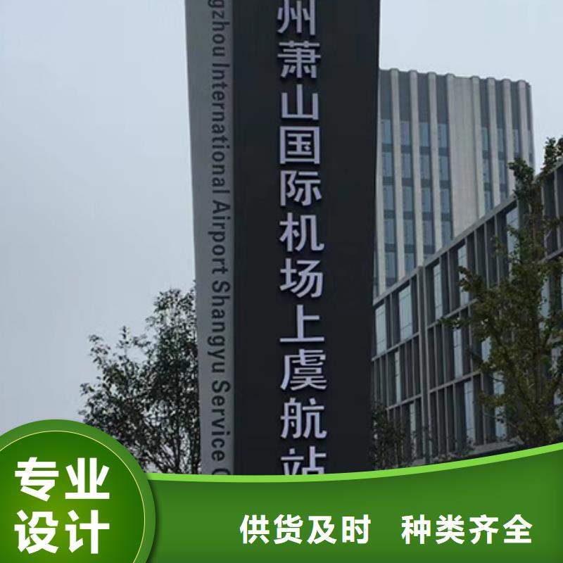 房地产精神堡垒雕塑来图定制