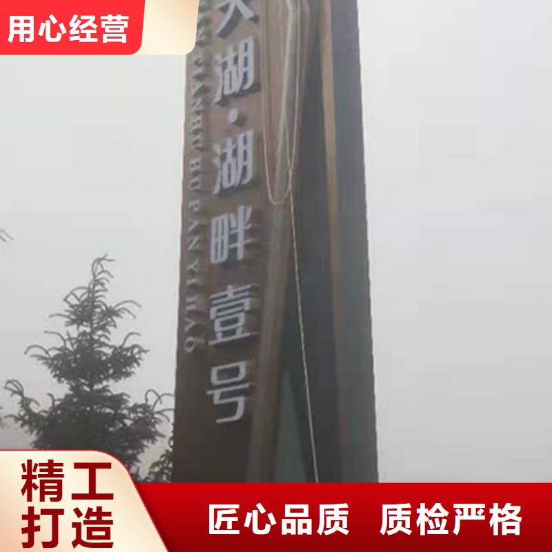 医院精神堡垒标牌畅销全国