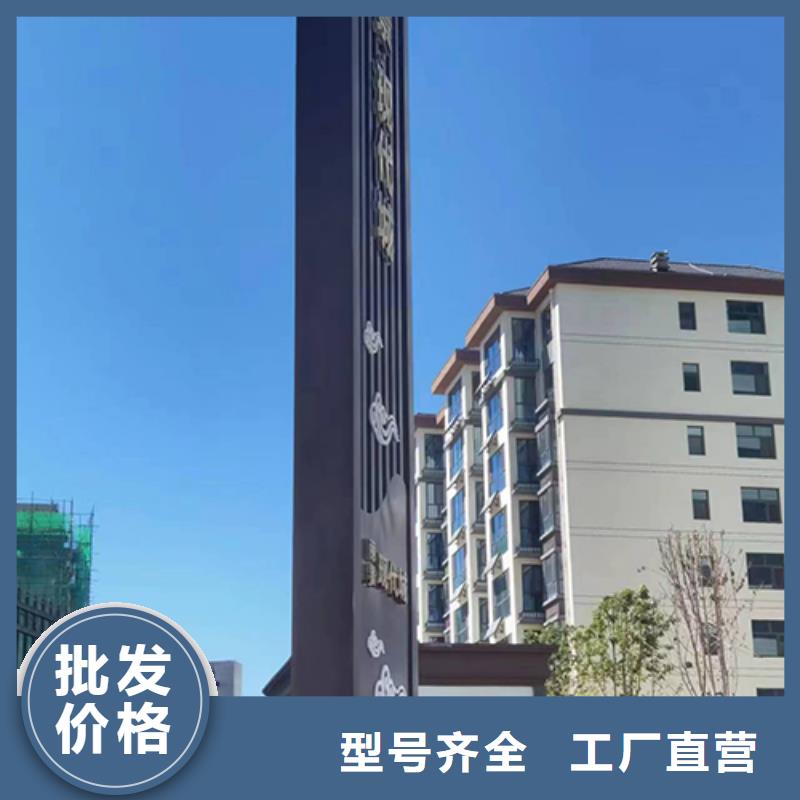 儋州市商业精神堡垒值得信赖