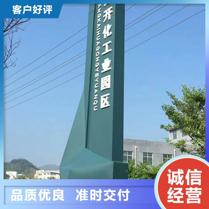 大连批发社区雕塑精神堡垒源头好货