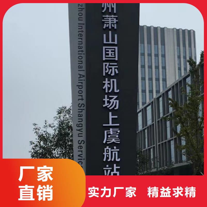 城镇雕塑精神堡垒价格公道