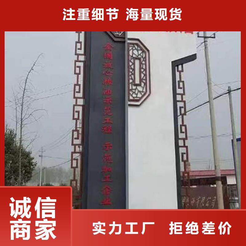 社区精神堡垒厂家价格