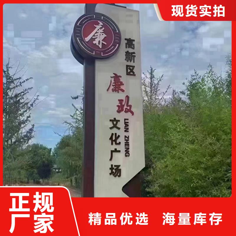 法治景观小品雕塑售后无忧