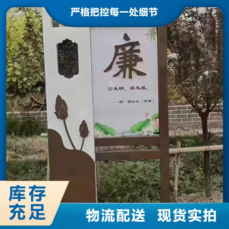 南京周边景观雕塑小品支持定制