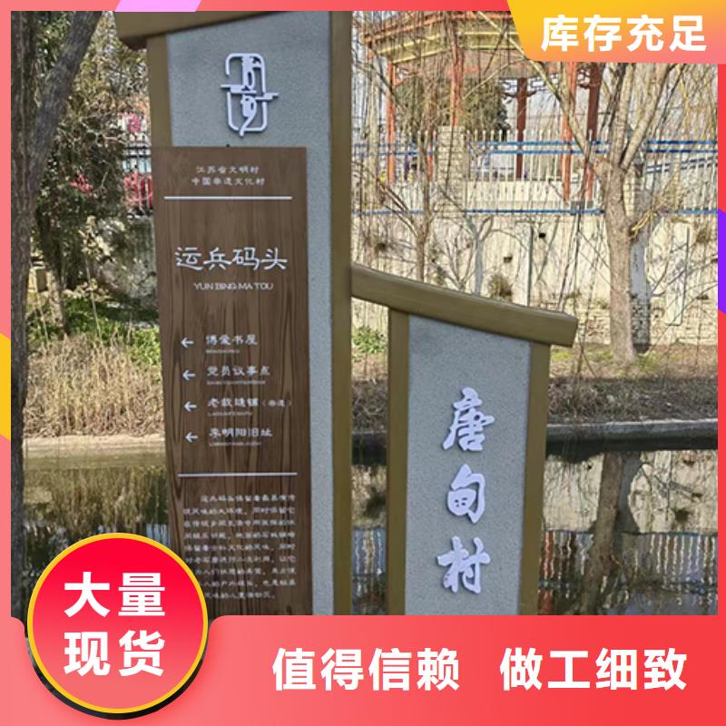 肇庆采购法治公园景观小品生产基地