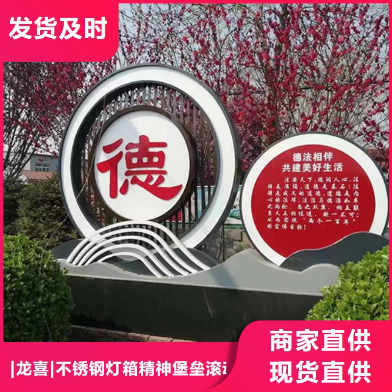 【黑龙江】直供核心景观小品雕塑质量保证