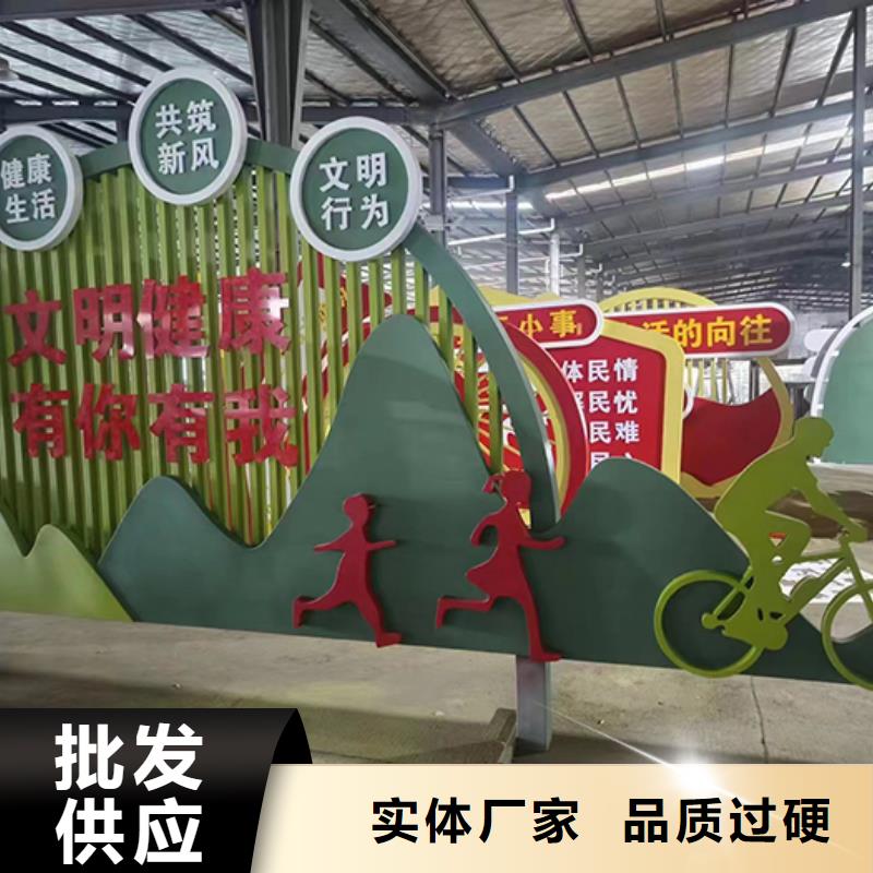 北京找网红景观小品雕塑实力厂家