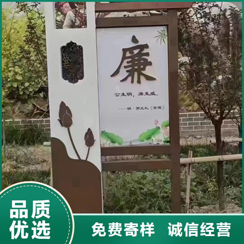 (龙喜)陵水县大型景观小品定制价格