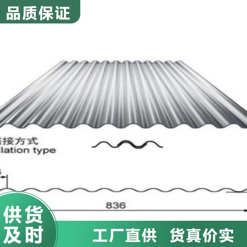 定制不锈钢板_诚信企业